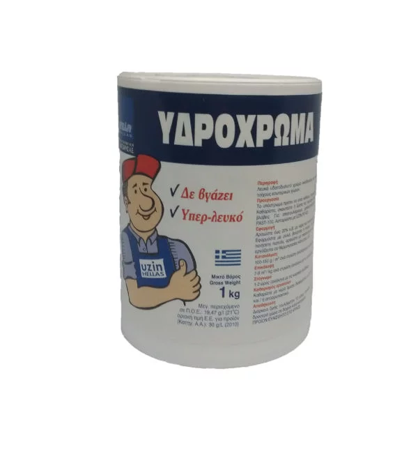 Υδρόχρωμα για εσωτερική χρήση Uzin