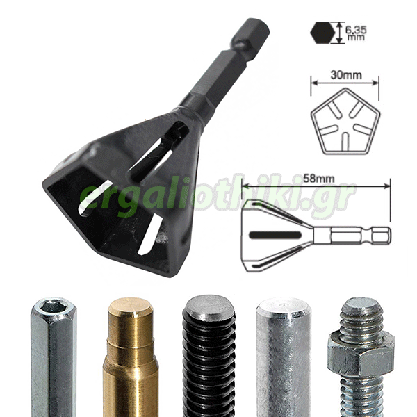 Απογρεζωτής Λείανσης εξωτερικών άκρων 8-20mm pasco tools