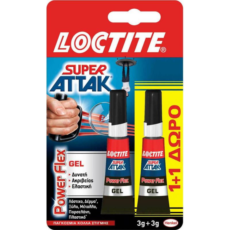 Super Attak-Κόλλα Στιγμής Ρευστή 3gr Loctite