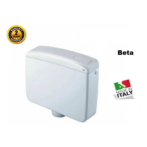 Καζανάκι πλαστικό πλάτης BETA Ιταλίας