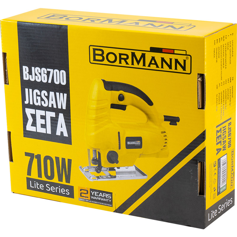 Σέγα ρυθμιζόμενη με ταλάντωση 710W Bormann