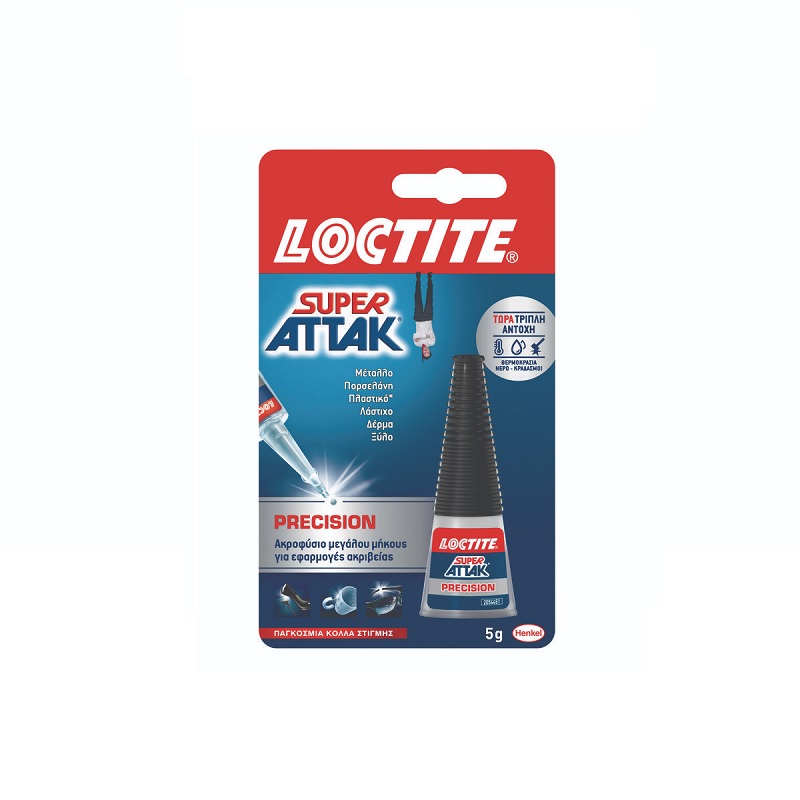 Super Attak Precision-Κόλλα Στιγμής Ρευστή Loctite