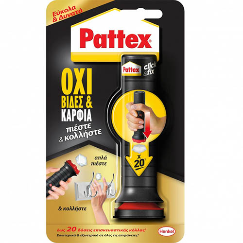 Click & Fix Pattex Κόλλα Στερέωσης Pattex