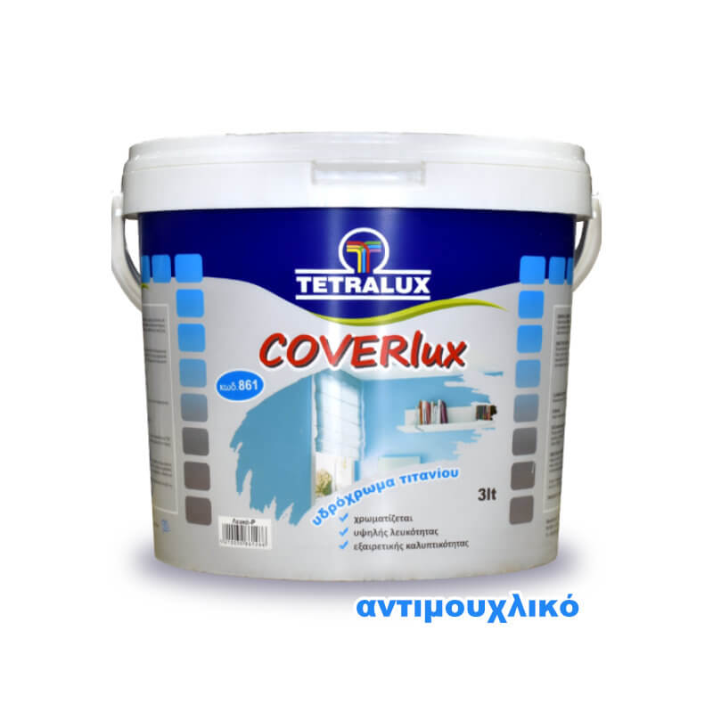 Coverlux Υδρόχρωμα Τιτανίου Προστασίας από τη μούχλα