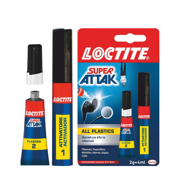 Super Attak All Plastics-Κόλλα Στιγμής Για Όλα Τα Πλαστικά LOCTITE